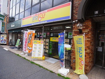 柏東口店舗写真